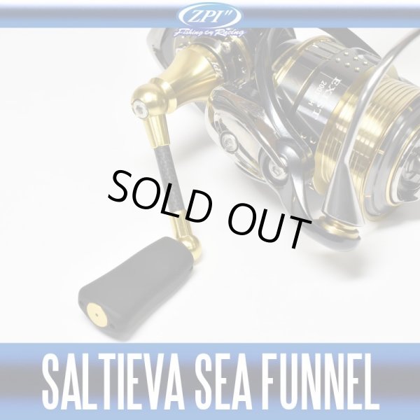 Photo2: [ZPI] Saltieva Sea Funnel *discontinued (2)