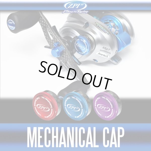 Photo1: 【ZPI】 Color Mechanical Cap MCS 01 (For 07 Metanium, 08 Metanium MgDC, 09 Aldebaran Mg) (1)