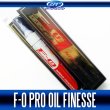 Photo1: [ZPI] F-0 PRO Oil NANO FINESSE (1)