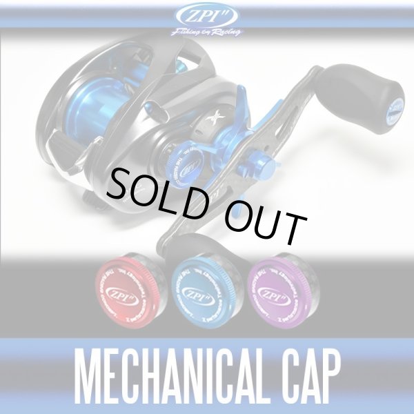 Photo1: [ZPI] Color Mechanical Cap MCS04 (15 Aldebaran, 16 Aldebaran BFS for XG) *discontinued (1)