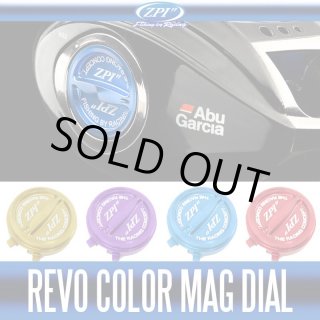 zpi レボ　マグダイヤル　美品 ZPI】 REVO カラーマグダイヤル (生産終了)