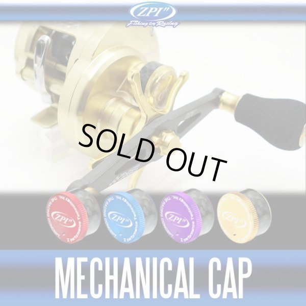 Photo1: [ZPI] Color Mechanical Cap MCS03 (For 14-15 CALCUTTA CONQUEST 100/200、14-15 OCEA CONQUEST 200/201) (1)