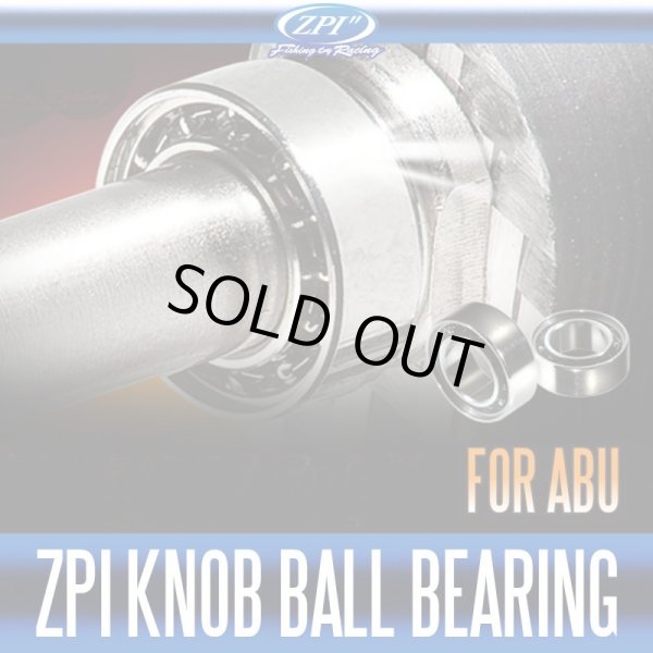 Photo1: 【ZPI】 Antirust Knob Bearing 【For ABU】5 mm ×8 mm ×2.5 mm (4 pieces) (1)