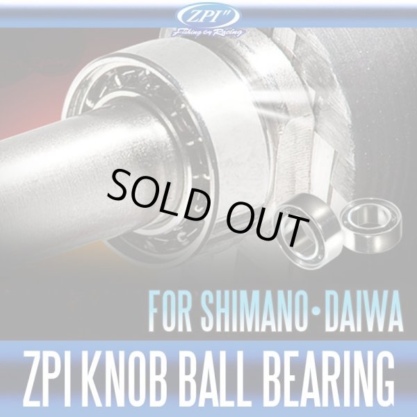 Photo1: [ZPI] Antirust Handle Knob Bearing (For SHIMANO / DAIWA) 4mm×7mm×2.5mm (2 pieces) (1)