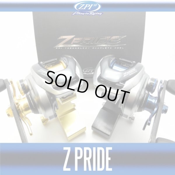 Photo1: 【ZPI】 Z-PRIDE (1)