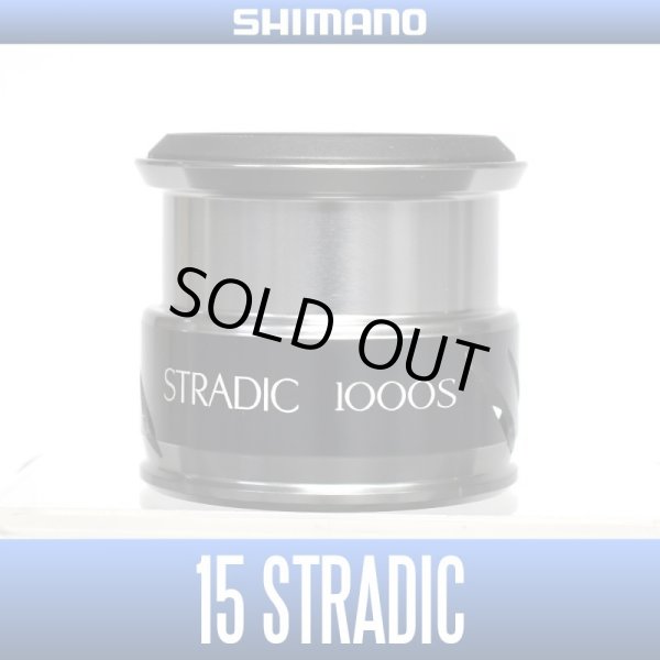Photo1: [SHIMANO] 15 STRADIC 1000S Spare Spool (1)
