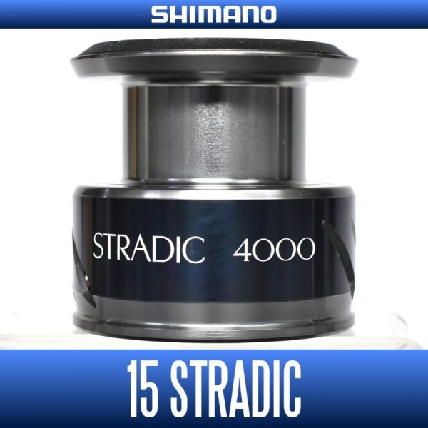 Photo1: 【SHIMANO】 15 STRADIC 4000 Spare Spool (1)