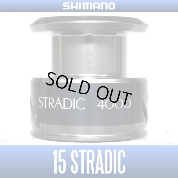 Photo1: [SHIMANO Genuine] 15 STRADIC 4000 Spare Spool *Back-order (Shipping in 3-4 weeks after receiving order) (1)