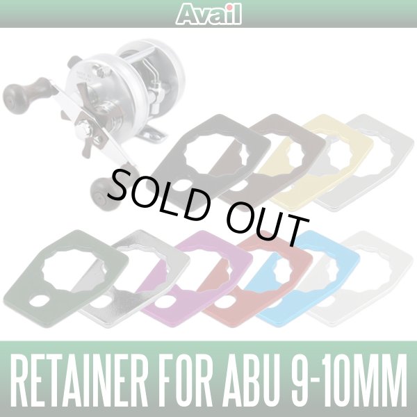 Photo1: 【Abu】Aluminium Retainer 9-10mm for ABU 1500C/2500C - Black (1)