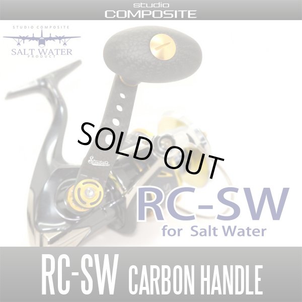 Photo1: [Studio Composite] Carbon Handle For Salt Water 【RC-SW】 (1)