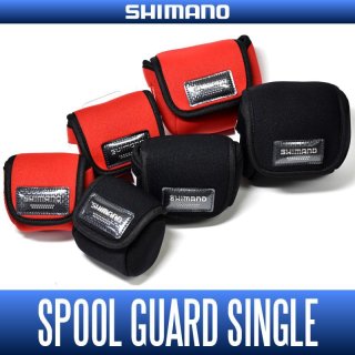 SHIMANO Genuine - HEDGEHOG STUDIO