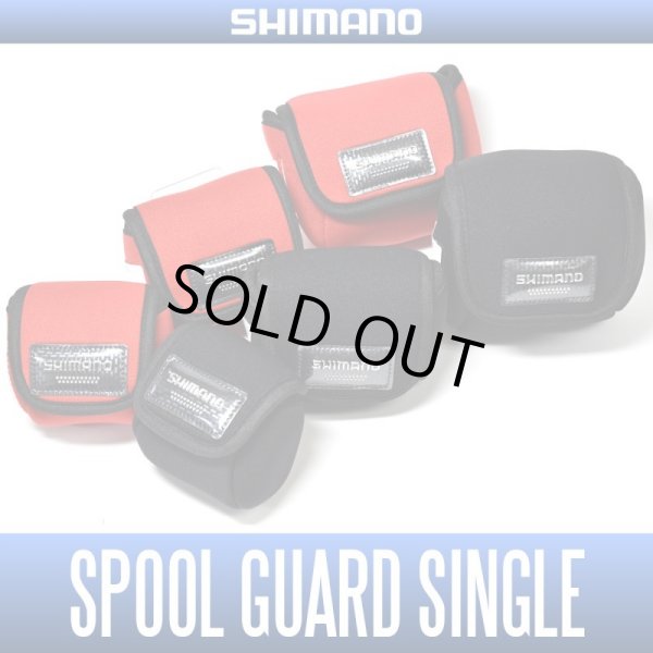 Photo1: [SHIMANO Genuine] Spool Guard (Spool Case) Single (1)