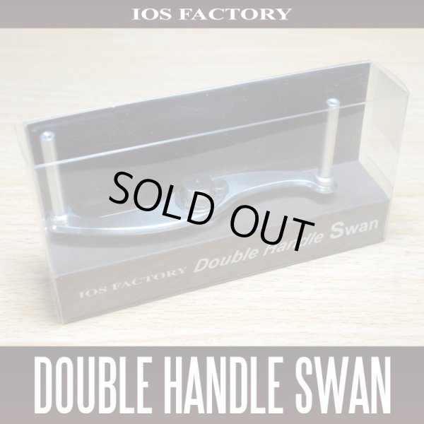 Photo1: [IOS Factory] Double Handle SWAN [for DAIWA, ABU] (1)