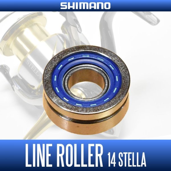 Photo1: [SHIMANO Genuine Product] Line Roller for 14 STELLA (1 pieces) *SPLN (1)