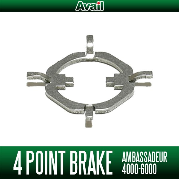 Photo1: [Avail] ABU 4P-Brake (4-Point Brake) [UC] for Ambassadeur 4000-6000 Ultracast #19372 Replacement part (1)