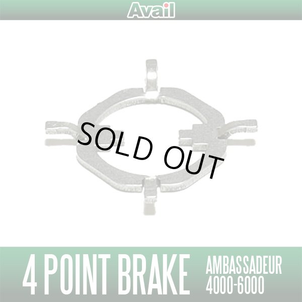 Photo1: [Avail] ABU 4P-Brake (4-Point Brake) [UC] for Ambassadeur 4000-6000 Ultracast #19372 Replacement part (1)