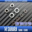 Photo2: I4 SAHARA Line Roller 2 Bearing Kit Ver.1 (2)