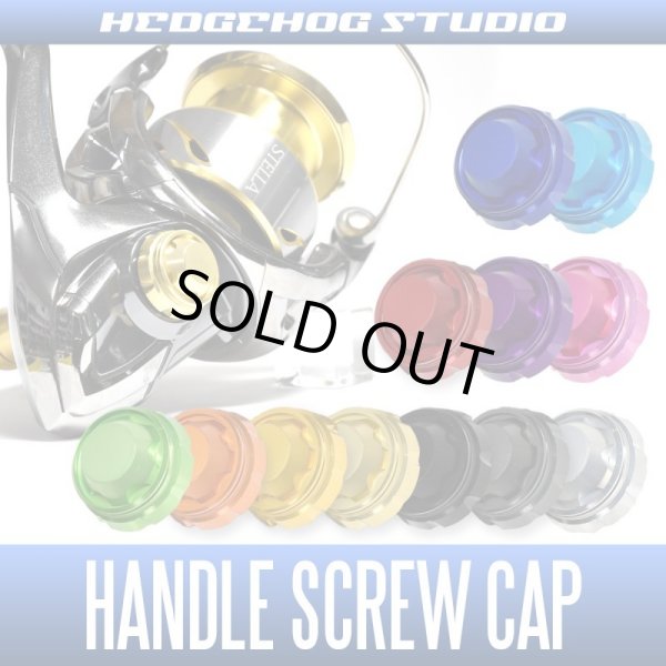 Photo2: [DAIWA/SHIMANO] Handle Screw Cap for Spinning Reel HSC-SD-A *SPSHCAP (2)