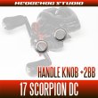 Photo2: Handle Knob +2BB Bearing Kit for 【SHIMANO】17 SCORPION DC (2)