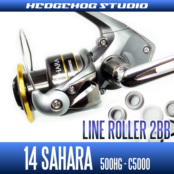 Photo1: I4 SAHARA Line Roller 2 Bearing Kit Ver.1 (1)