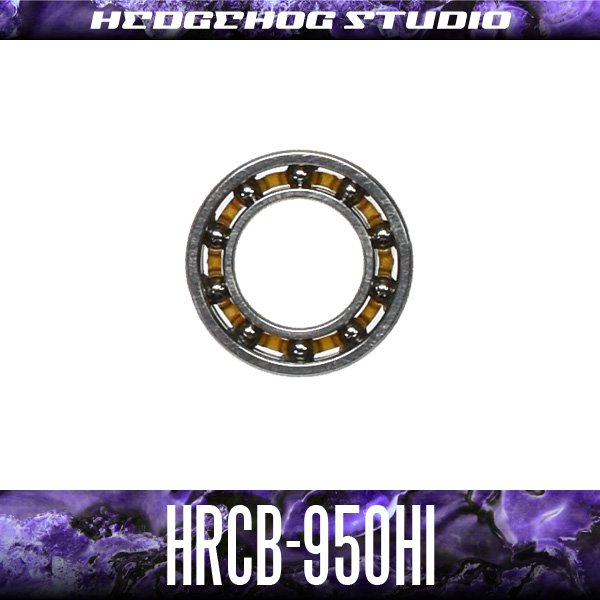 Photo1: HRCB-950Hi 5mm×9mm×2.5mm【HRCB】 (1)