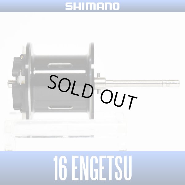 Photo1: [SHIMANO genuine product] 16 ENGETSU 炎月 100/101 Spare Spool (1)