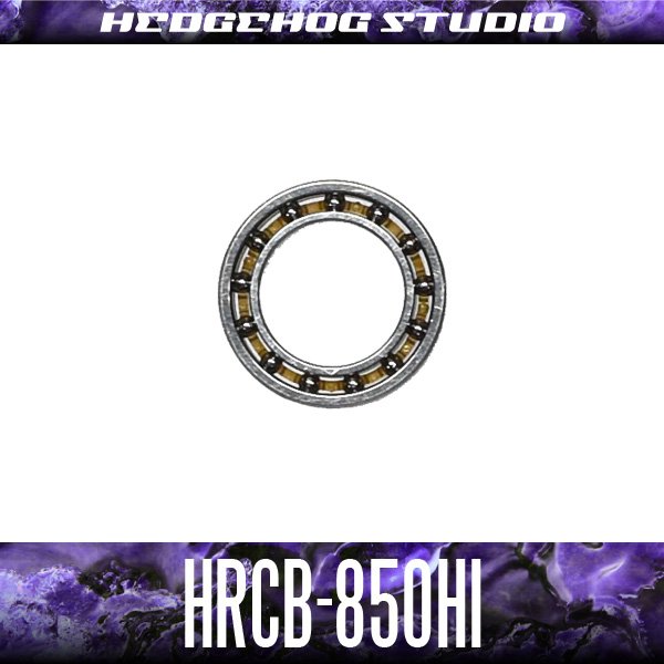 Photo1: HRCB-850Hi 5mm×8mm×2mm【HRCB】 (1)