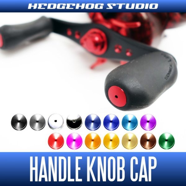 Photo1: [HEDGEHOG STUDIO/Avail] Handle Knob End Cap (1 piece) for SHIMANO Original Handle Knobs (1)