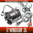 Photo1: 17 WIND SURF 35  Full Bearing Kit (1)