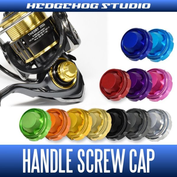 Photo1: 【HEDGEHOG STUDIO】Handle Screw Cap HSC-SD-B for DAIWA 18 CALDIA (1)