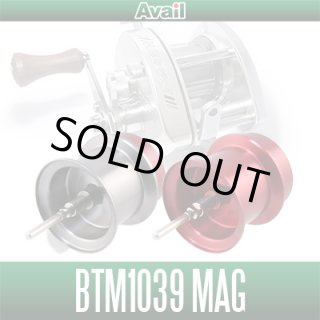 【美品】Avail アベイル MicrocastSpool 16LTX34R Avail - HEDGEHOG STUDIO