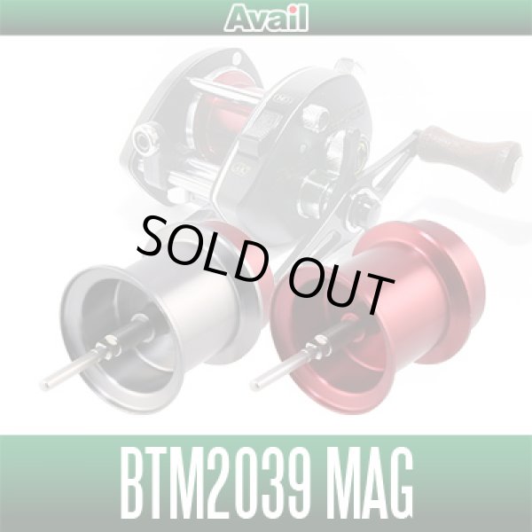 Photo1: [Avail] Microcast Spool BTM2039MAG for SHIMANO Bantam 200 Mag Cast Series (1)