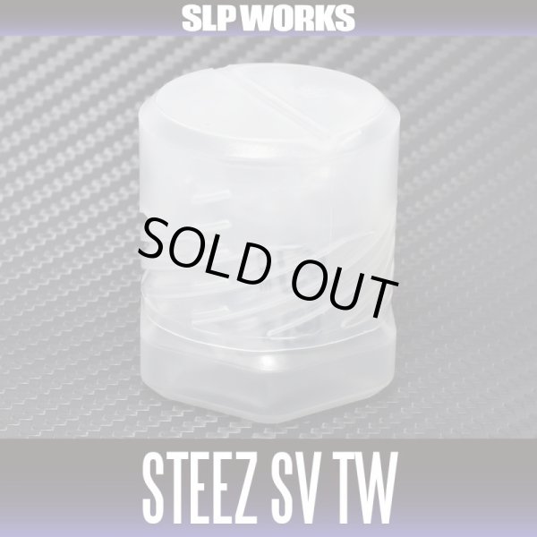 Photo2: [DAIWA genuine product] 17 STEEZ A TW Original Spool (2)