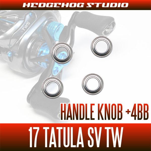 Photo2: [DAIWA] Handle Knob Bearing kit for 17 TATULA SV TW (+4BB) (2)