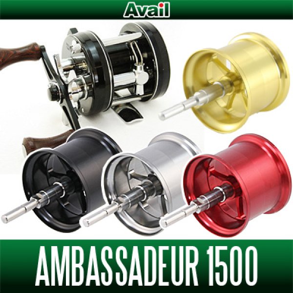 Photo1: [Avail] ABU Microcast Spool AMB1520R/AMB1540R for Ambassadeur 1500C,1600C series (1)