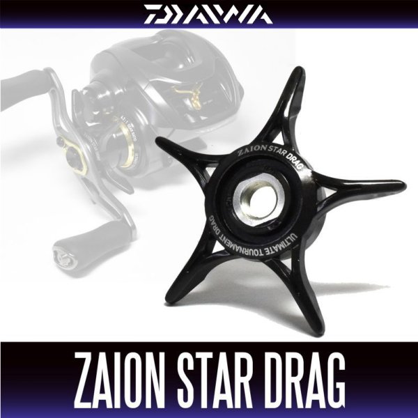 Photo1: [DAIWA Genuine Product] ZAION STAR DRAG (1)