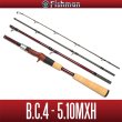 Photo1: [Fishman] BC4 5.10MXH (Rod) (1)