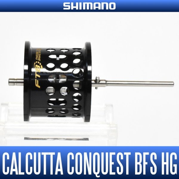 Photo1: [SHIMANO Genuine Product] 17 CALCUTTA CONQUEST BFS HG Spare Spool (1)