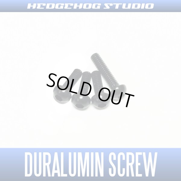 Photo1: 【SHIMANO】Duralumin Screw Set 6-6-6-9 【16-17炎月】 BLACK (1)