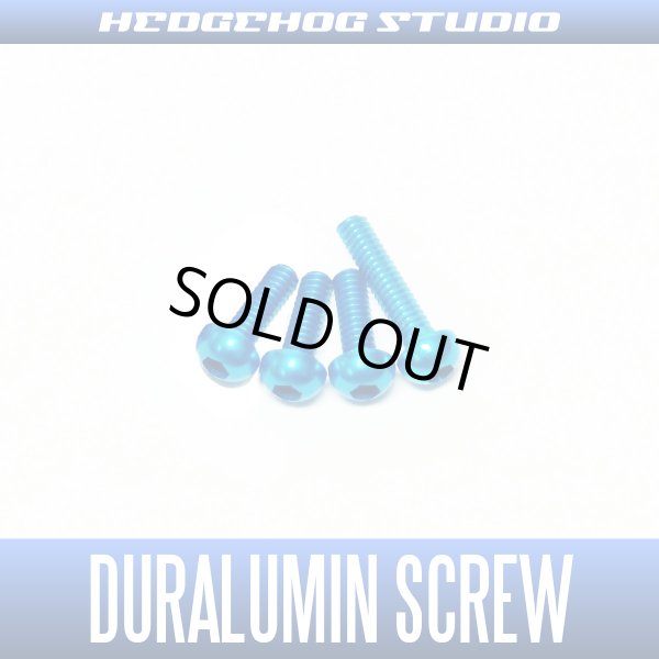 Photo1: 【SHIMANO】Duralumin Screw Set 6-6-6-9 【16-17炎月】 SKY BLUE (1)