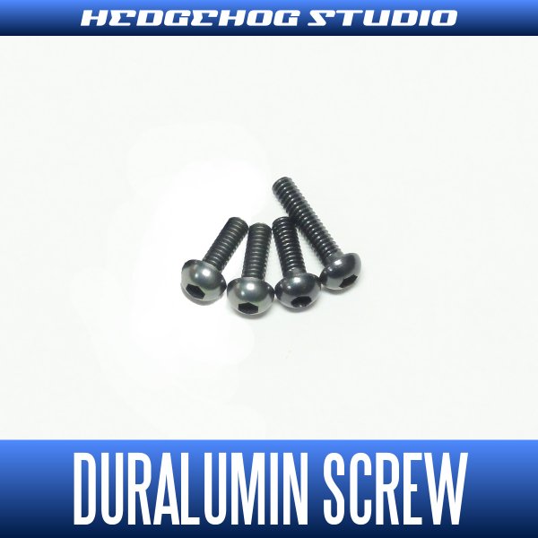 Photo1: 【SHIMANO】Duralumin Screw Set 6-6-6-9 【16-17炎月】 GUN METAL (1)