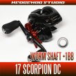 Photo1: [SHIMANO] Worm Shaft Bearing Kit for 17 Scorpion DC (+1BB) (1)