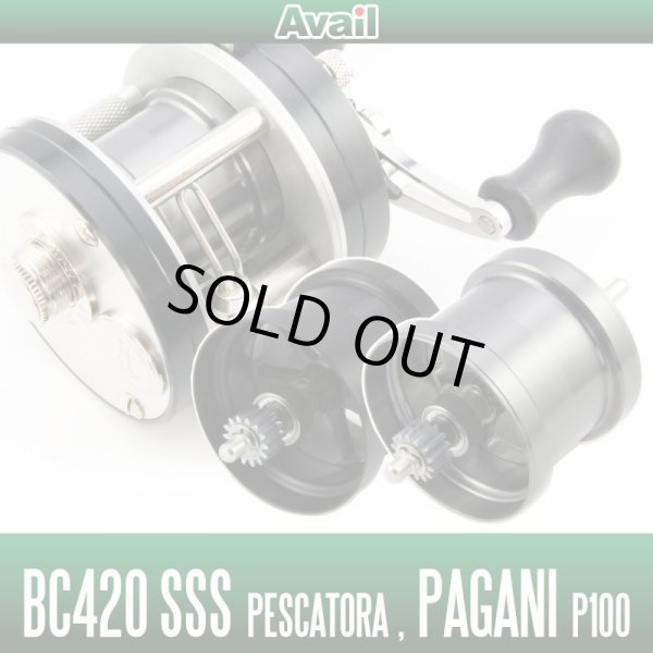 Photo1: [Avail] 五十鈴 (ISUZU) NEW Microcast Spool BCP4220TR2 for BC420 SSS Pescatore, Megabass Pagani P100 *MGBA (1)
