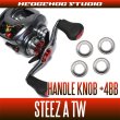 Photo1: [DAIWA] Handle Knob Bearing kit for STEEZ A TW (+4BB) (1)