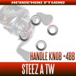 Photo2: [DAIWA] Handle Knob Bearing kit for STEEZ A TW (+4BB) (2)