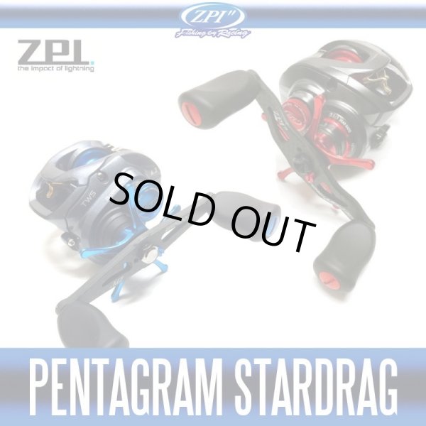 Photo1: [ZPI] DAIWA Pentagram Star Drag PSD-15 (for STEEZ SV TW, STEEZ A TW, ZILLION SV TW) *discontinued (1)