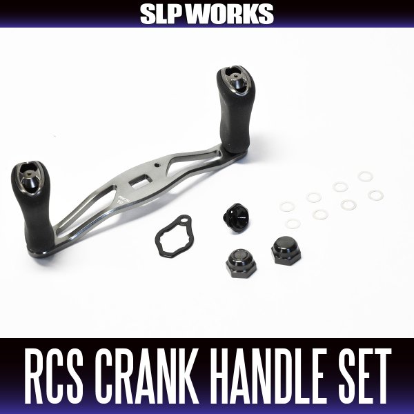 Photo1: [DAIWA/SLP WORKS] RCS Baitcasting Crank HANDLE Set for DAIWA, ABU (1)