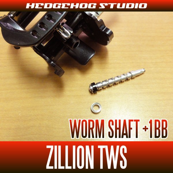 Photo1: [DAIWA] Worm Shaft Bearing kit for ZILLION TWS(USA MODEL) (+1BB) (1)