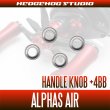Photo2: [DAIWA] Handle Knob Bearing kit for ALPHAS AIR (+4BB) (2)