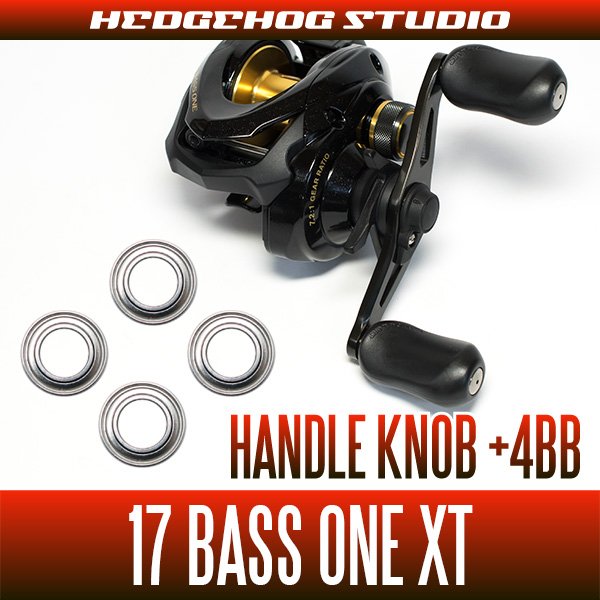 Photo1: [SHIMANO] Handle Knob Bearing kit for 17 BASS ONE XT (+4BB) (1)